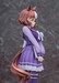 Estatua Uma Musume Pretty Derby 1-7 Belno Light 25 cm
