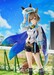 Estatua Uma Musume Pretty Derby 1-7 Cheval Grand 27 cm