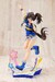 Estatua Uma Musume Pretty Derby 1-7 Daitaku Helios 26 cm