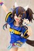 Estatua Uma Musume Pretty Derby 1-7 Daitaku Helios 26 cm