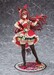 Estatua Uma Musume Pretty Derby 1-7 Daiwa Scarlet: Scarlet Nuit Etoile 27 cm