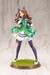 Estatua Uma Musume Pretty Derby 1-7 King Halo 25 cm