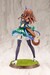 Estatua Uma Musume Pretty Derby 1-7 King Halo 25 cm