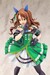 Estatua Uma Musume Pretty Derby 1-7 King Halo 25 cm
