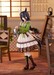 Estatua Uma Musume Pretty Derby 1-7 Manhattan Cafe Willow-Green Evening 24 cm