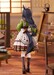 Estatua Uma Musume Pretty Derby 1-7 Manhattan Cafe Willow-Green Evening 24 cm