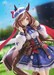 Estatua Uma Musume Pretty Derby 1-7 Matikanetannhauser 26 cm