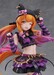 Estatua Uma Musume: Pretty Derby 1-7 Mayano Top Gun: Rockin' MewMeow Ver. 23 cm