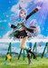 Estatua Uma Musume Pretty Derby 1-7 Mejiro McQueen The Treasure of the Prestigious Mejiro Family 26 cm