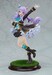 Estatua Uma Musume Pretty Derby 1-7 Mejiro McQueen The Treasure of the Prestigious Mejiro Family 26 cm