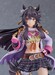 Estatua Uma Musume Pretty Derby 1-7 Narita Brian 26 cm