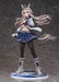 Estatua Uma Musume Pretty Derby 1-7 Oguri Cap 27 cm