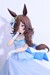 Estatua Uma Musume Pretty Derby 1-7 Rice Shower: The Day I Dreamed Of 24 cm