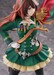 Estatua Uma Musume: Pretty Derby 1-7 Symboli Rudolf: Signature Racewear Ver. 24 cm