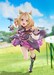 Estatua Uma Musume Pretty Derby 1-7 Top Road 20 cm