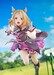 Estatua Uma Musume Pretty Derby 1-7 Top Road 20 cm