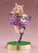 Estatua Uma Musume Pretty Derby 1-7 Top Road 20 cm