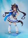 Estatua Uma Musume Pretty Derby 1-7 Vivlos 24 cm