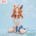 Estatua Uma Musume Pretty Derby Yumemirize Copano Rickey Gaze on Me! 12 cm