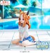 Estatua Uma Musume Pretty Derby Yumemirize Copano Rickey Gaze on Me! 12 cm