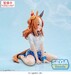 Estatua Uma Musume Pretty Derby Yumemirize Copano Rickey Gaze on Me! 12 cm