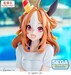Estatua Uma Musume Pretty Derby Yumemirize Copano Rickey Gaze on Me! 12 cm