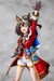 Estatua Uma Musume Pretty Dirby 1-7 Kitasan Black Fluttering Fulfillment Ver. 28 cm