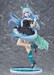 Figura Umamusume: Cinderella Gray 1-7 Mejiro Ardan 26 cm
