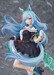 Figura Umamusume: Cinderella Gray 1-7 Mejiro Ardan 26 cm