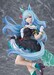 Figura Umamusume: Cinderella Gray 1-7 Mejiro Ardan 26 cm