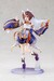 Estatua Umamusume: Pretty Derby 1-7 Shiun no Yumemitori Tokai Teio 25 cm