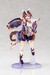 Estatua Umamusume: Pretty Derby 1-7 Shiun no Yumemitori Tokai Teio 25 cm
