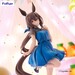 Estatua Uma Musume: Pretty Derby Trio-Try-iT Admire Vega Dress Ver. 23 cm