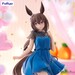 Estatua Uma Musume: Pretty Derby Trio-Try-iT Admire Vega Dress Ver. 23 cm