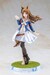 Figura Umamusume: Pretty Derby 1-7 Grass Wonder 25 cm