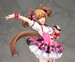 Figura Umamusume Pretty Derby 1-7 Smart Falcon 25 cm