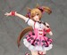 Figura Umamusume Pretty Derby 1-7 Smart Falcon 25 cm