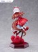Figura Umamusume: Pretty Derby 1-7 Still in Love 25 cm