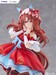 Figura Umamusume: Pretty Derby 1-7 Still in Love 25 cm