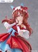 Figura Umamusume: Pretty Derby 1-7 Still in Love 25 cm