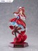 Figura Umamusume: Pretty Derby 1-7 Still in Love 25 cm