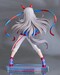 Figura Umamusume: Pretty Derby 1-7 Tamamo Cross 21 cm