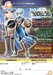 Figura Unicorn Overlord 1-7 Virginia (Class Valkyria) 24 cm