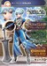 Figura Unicorn Overlord 1-7 Virginia (Class Valkyria) 24 cm
