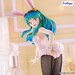 Estatua Urusei Yatsura BiCute Bunnies Lum 28 cm