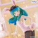 Estatua Urusei Yatsura BiCute Bunnies Lum 28 cm