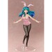 Figura Urusei Yatsura 1-4 B-style Lum Bunny Ver. 47 cm