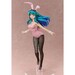 Figura Urusei Yatsura 1-4 B-style Lum Bunny Ver. 47 cm