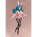 Figura Urusei Yatsura 1-4 B-style Lum Bunny Ver. 47 cm