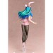Figura Urusei Yatsura 1-4 B-style Lum Bunny Ver. 47 cm